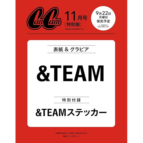 Amazon.co.jp: 雪明かり (Yukiakari)(通常盤/初回プレス